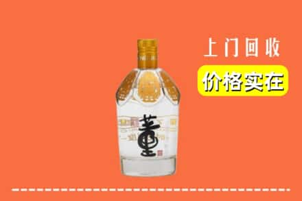 湘西回收董酒